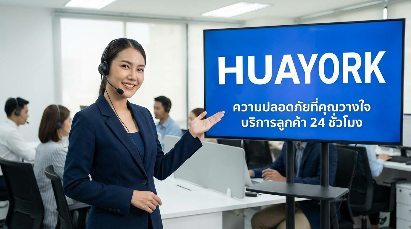 ทดลองเล่นหวยฟรี ไม่ต้องสมัคร ไม่ต้องฝาก ก็ลองได้ทันที